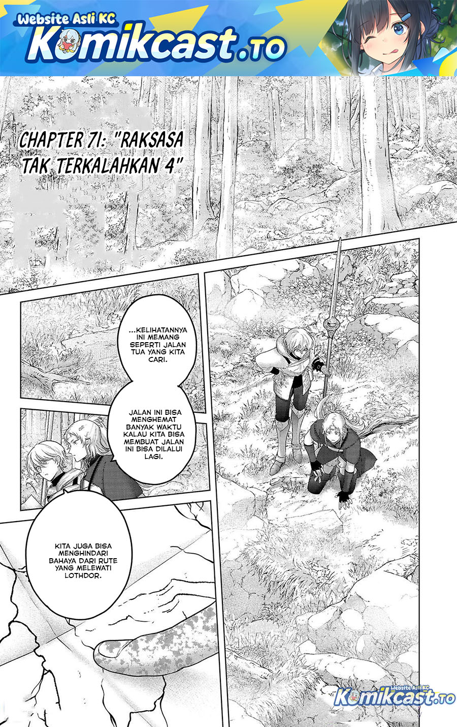 Saihate no Paladin Chapter 71.1 Gambar 2